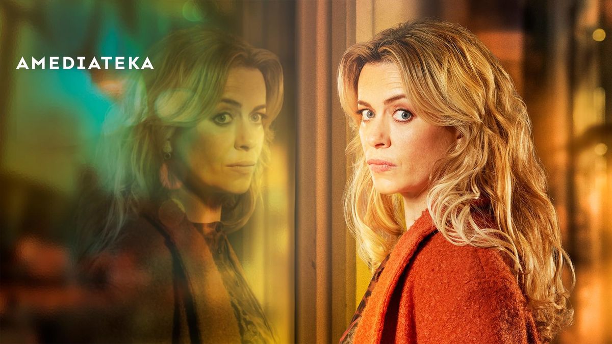 Спасти Фейт