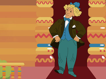 Мистер Пронька Мистер Пронька