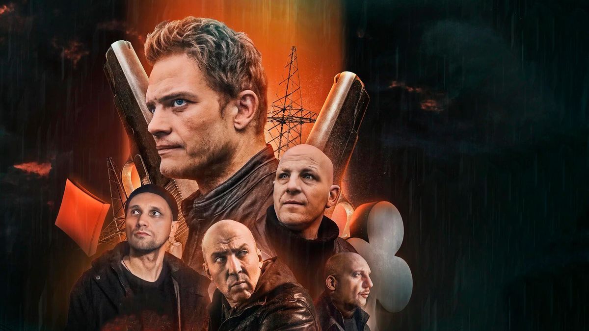 Сказка для старых