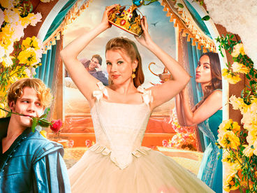 Зачётная принцесса