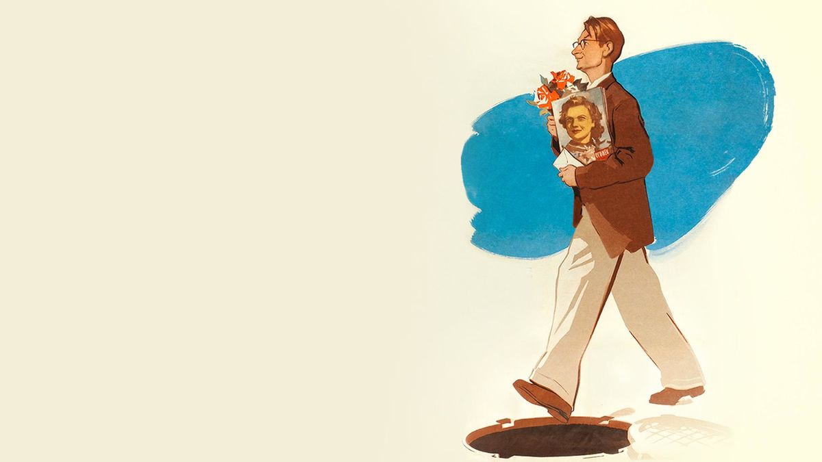 Она вас любит