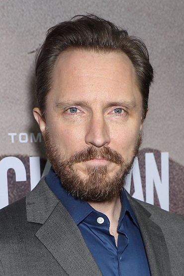 Джон Хугенэккер