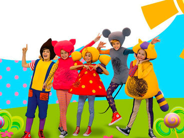 Кукутики Кукутики