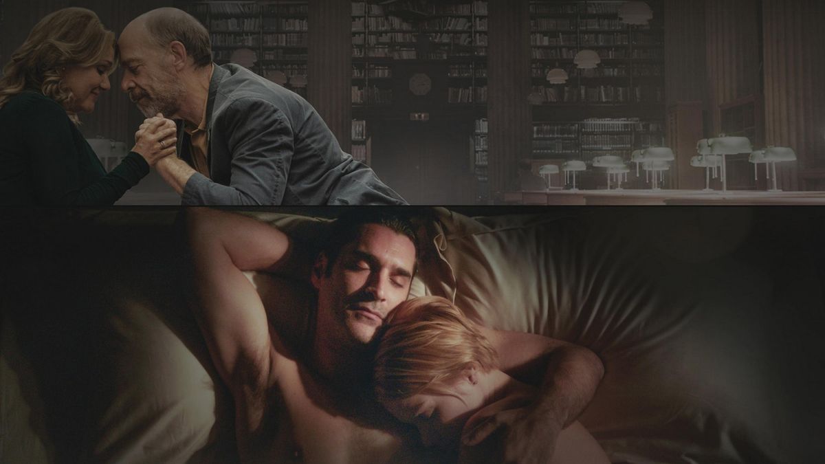 Разные миры