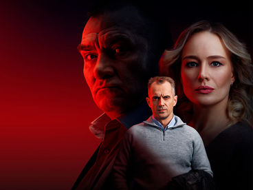 Премьера. Детективный сериал 