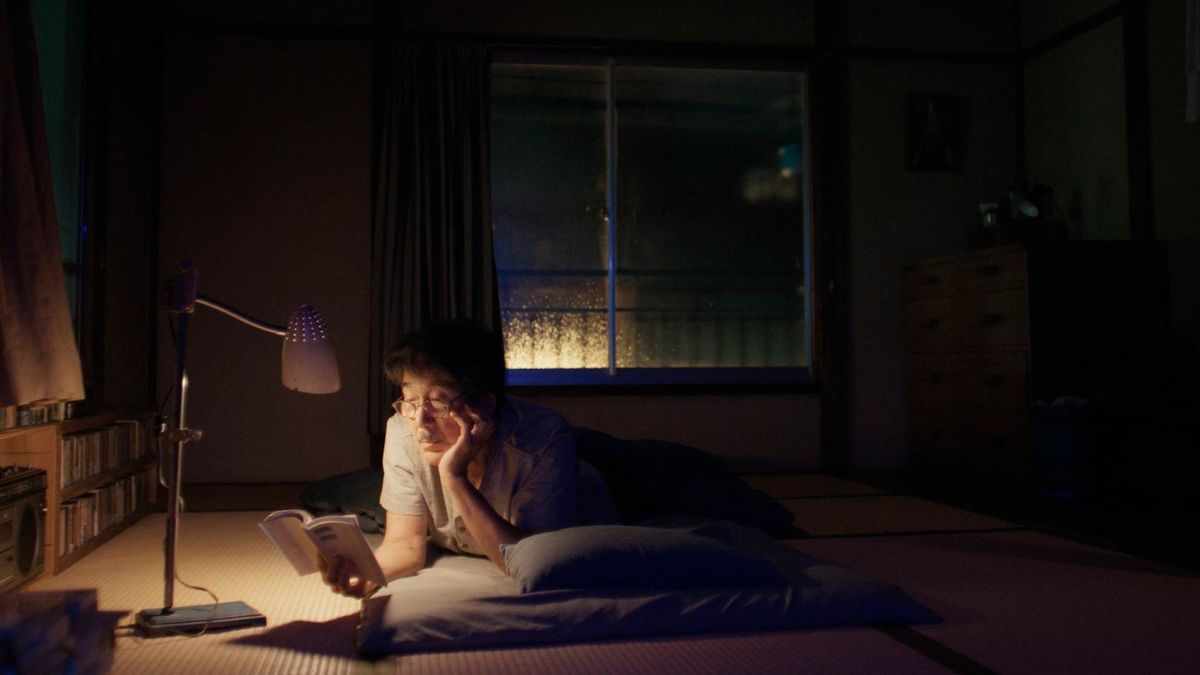 Идеальные дни