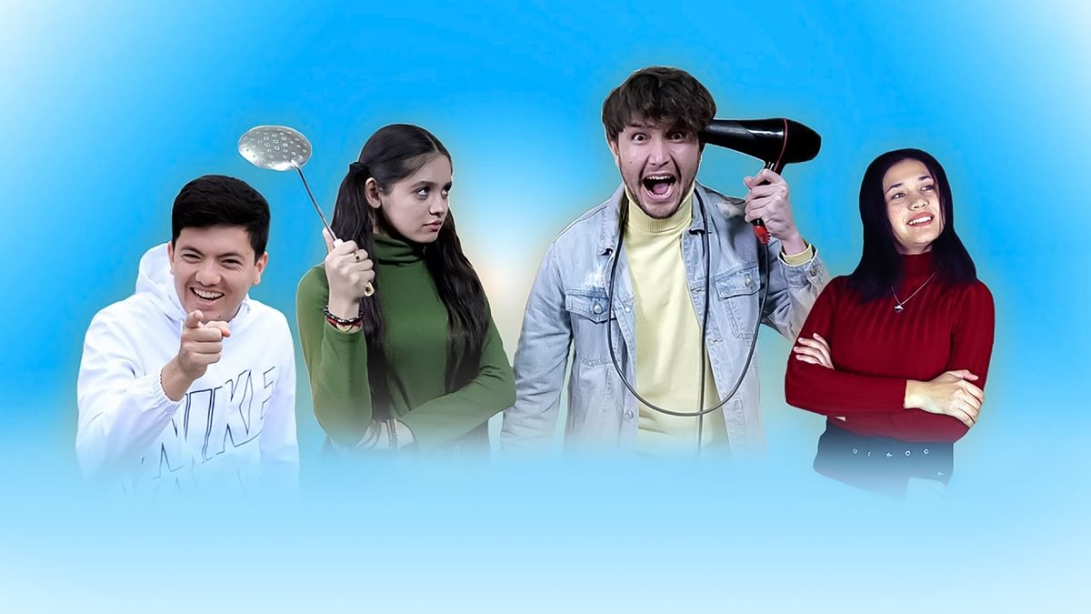 Любовь на прокат