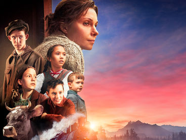 Смотри на меня!