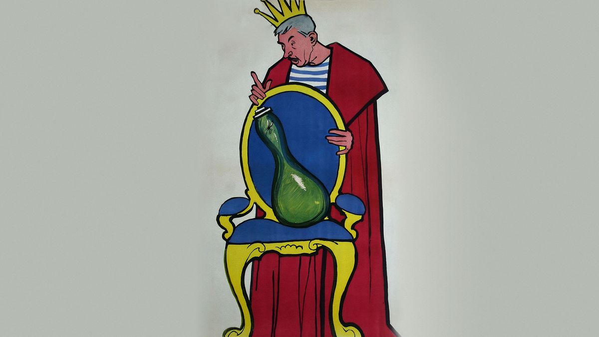 Каин XVIII