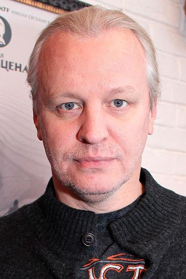 Сергей Юшкевич