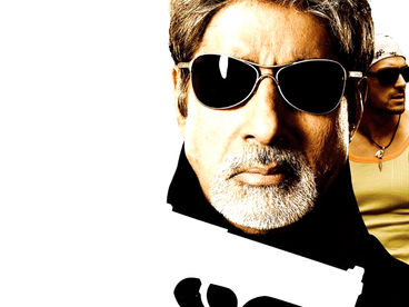 Телохранитель