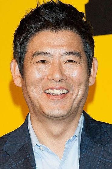 Сон Дон-иль