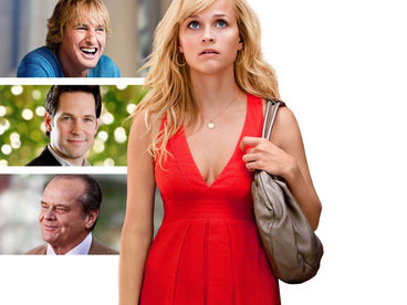 Как знать...