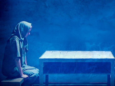 Предательство