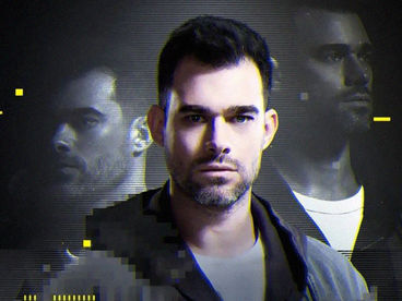 Найди по ID