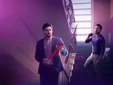 Опасные связи (18)