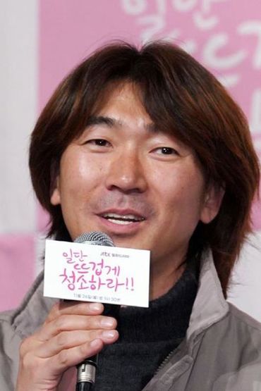 Но Джон-чхан