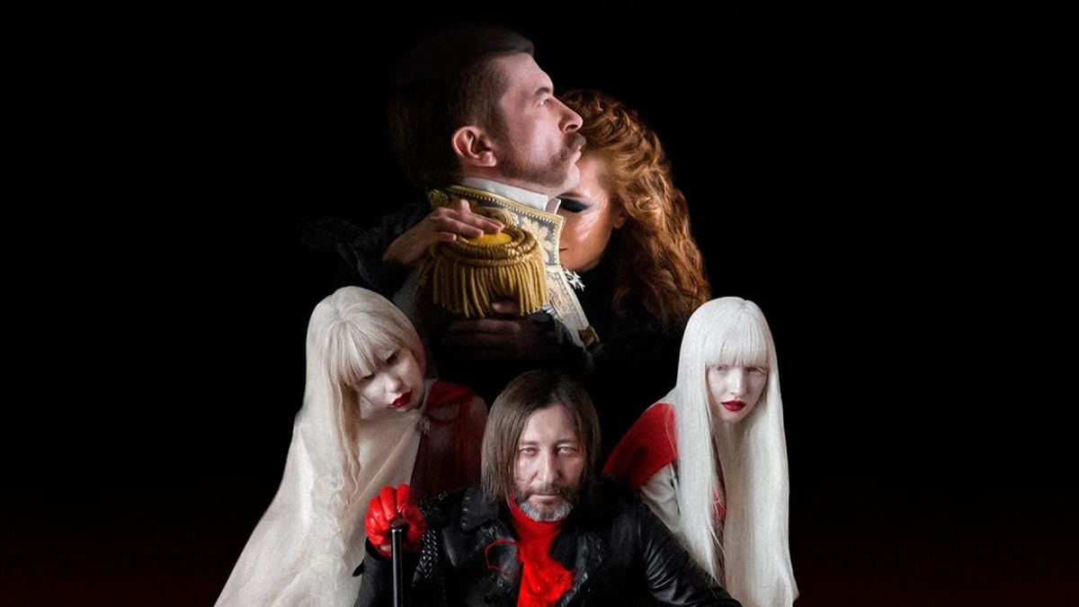 Би-2 - Чёрное солнце