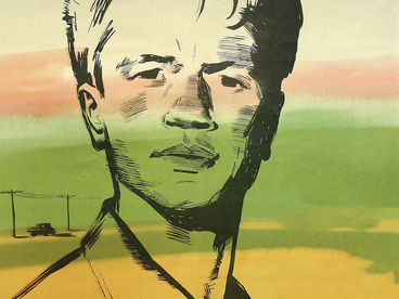 Алёшкина любовь