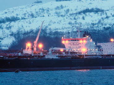 Северный морской путь Северный морской путь