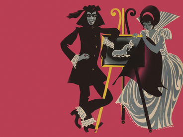 Король-олень