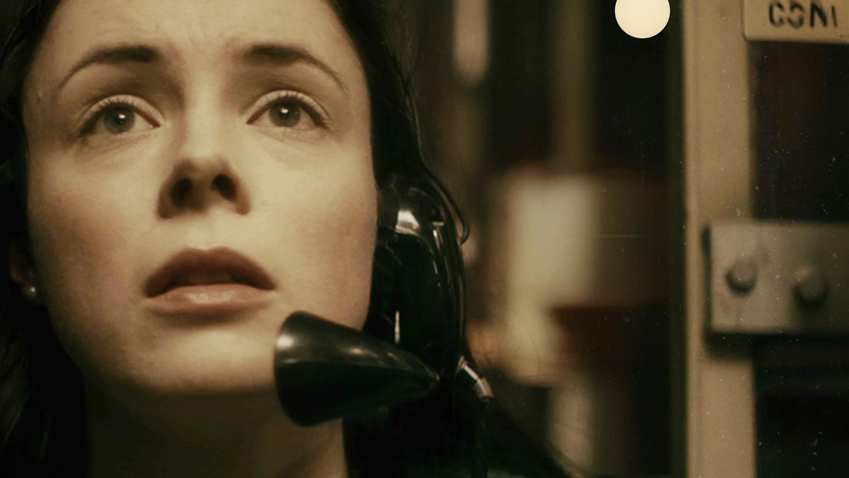 Тревожный звонок