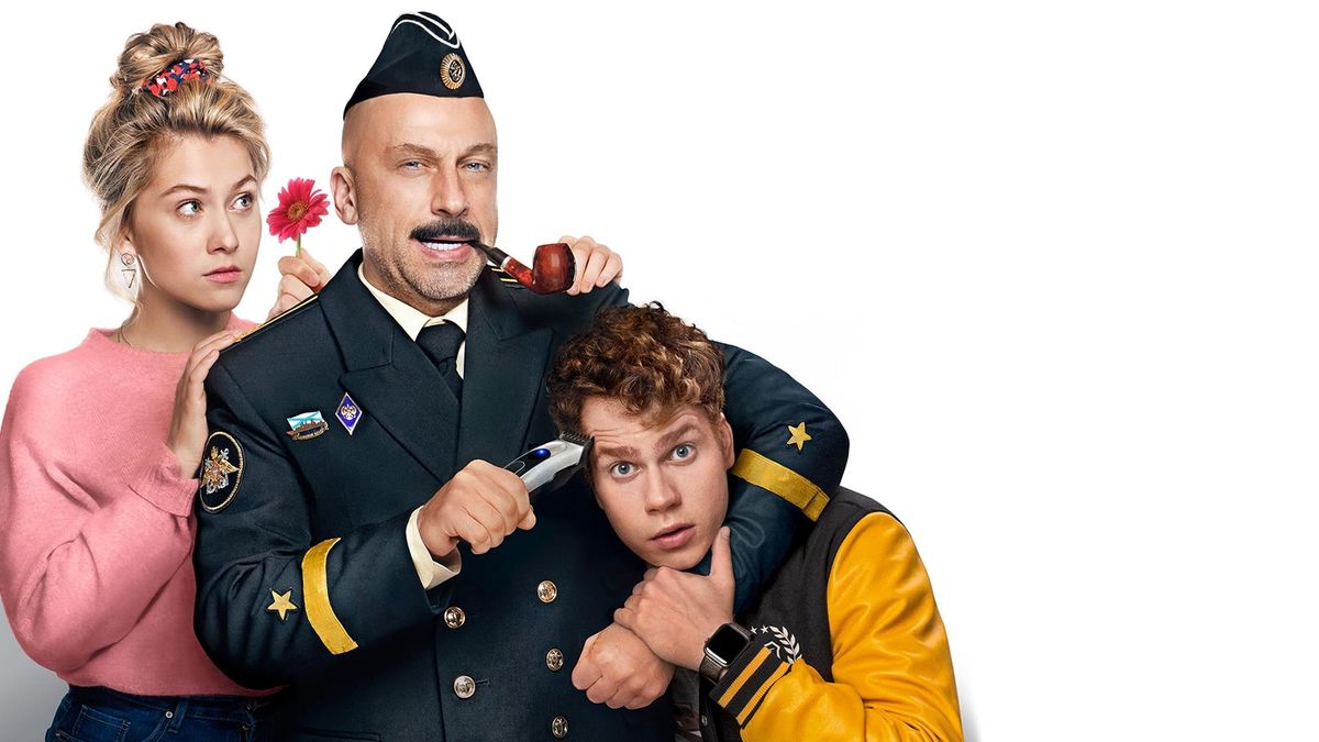 Спасите Колю!