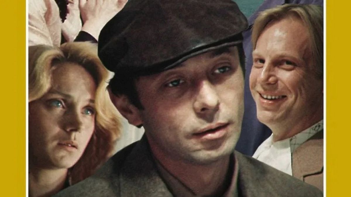 Отпуск в сентябре