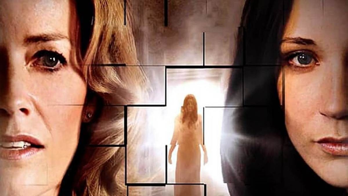 Пробуждая Мэдисон