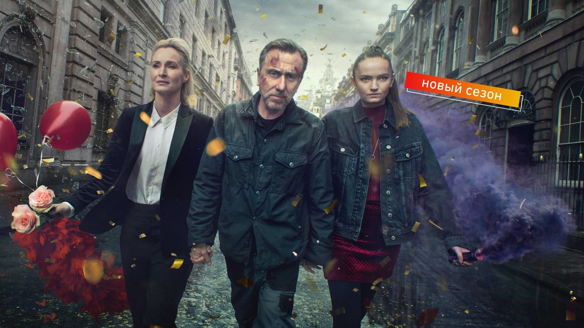 Стальная звезда