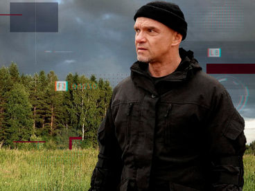 Премьера. Остросюжетный фильм Премьера. Остросюжетный фильм