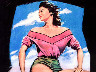 Лето с Моникой