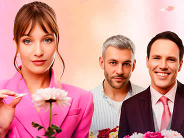 Первый день счастливой жизни