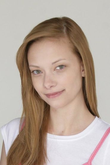 Ребека Кеннеди