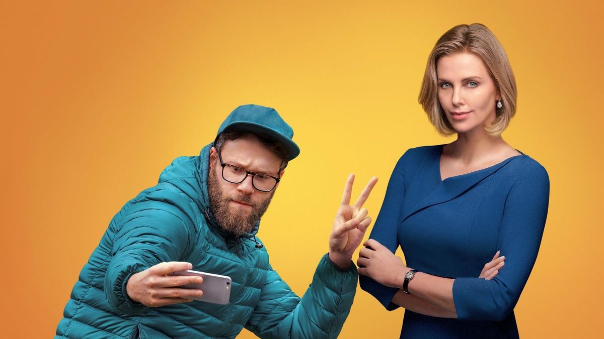 Та ещё парочка