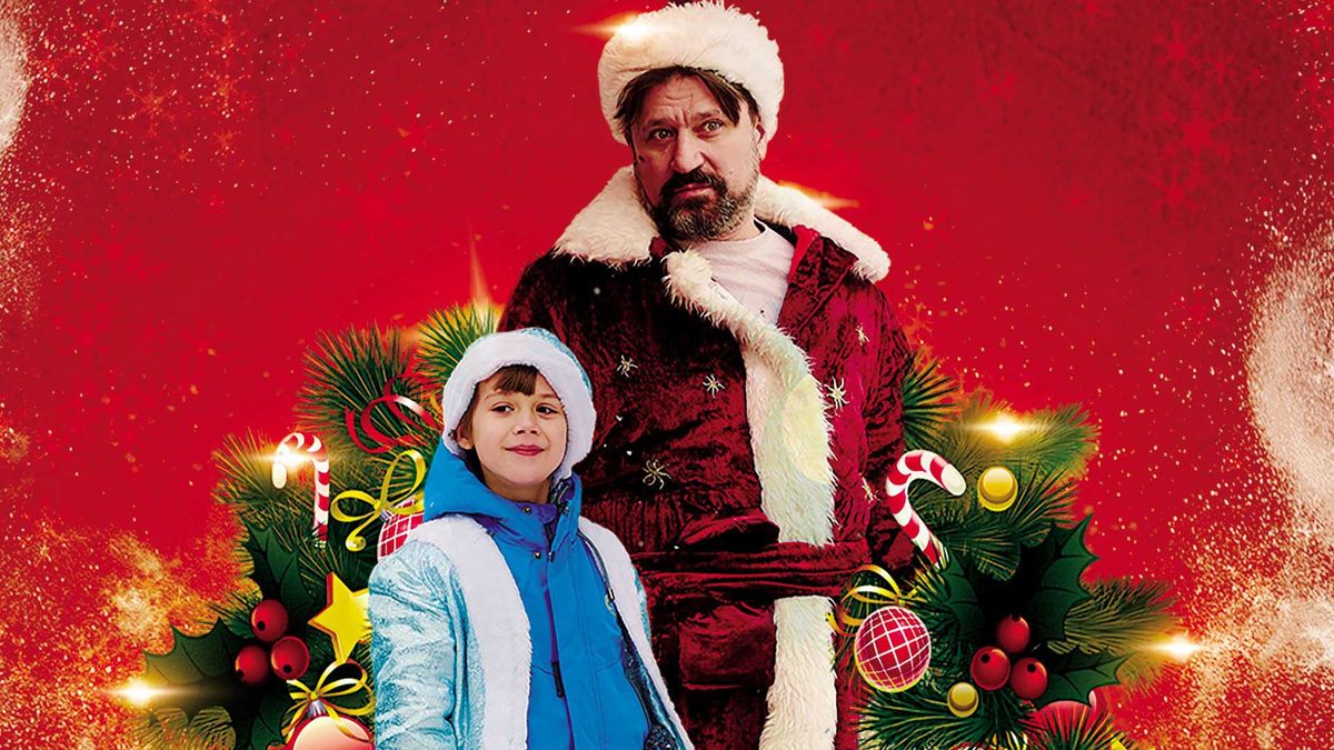 Здравствуй, Дедушка Мороз!