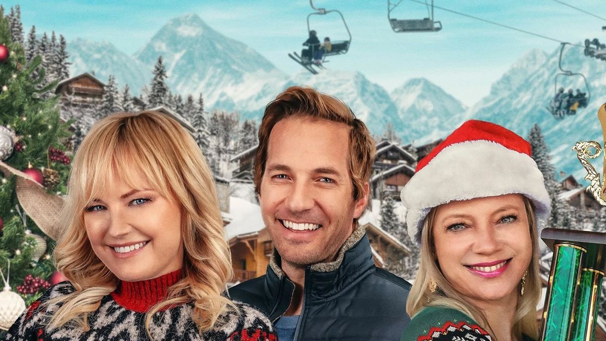 Рождественское приключение