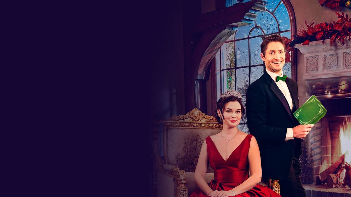 Королевское торжество