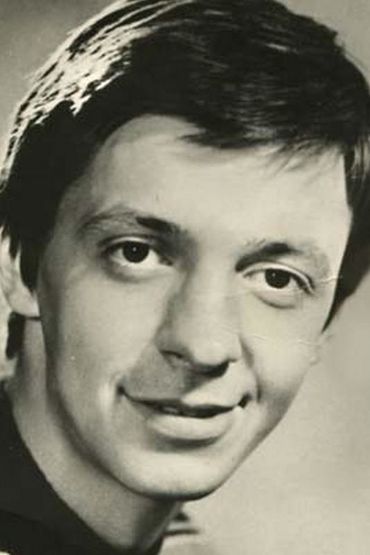 Сергей Иванов