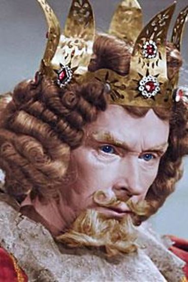 Эраст Гарин