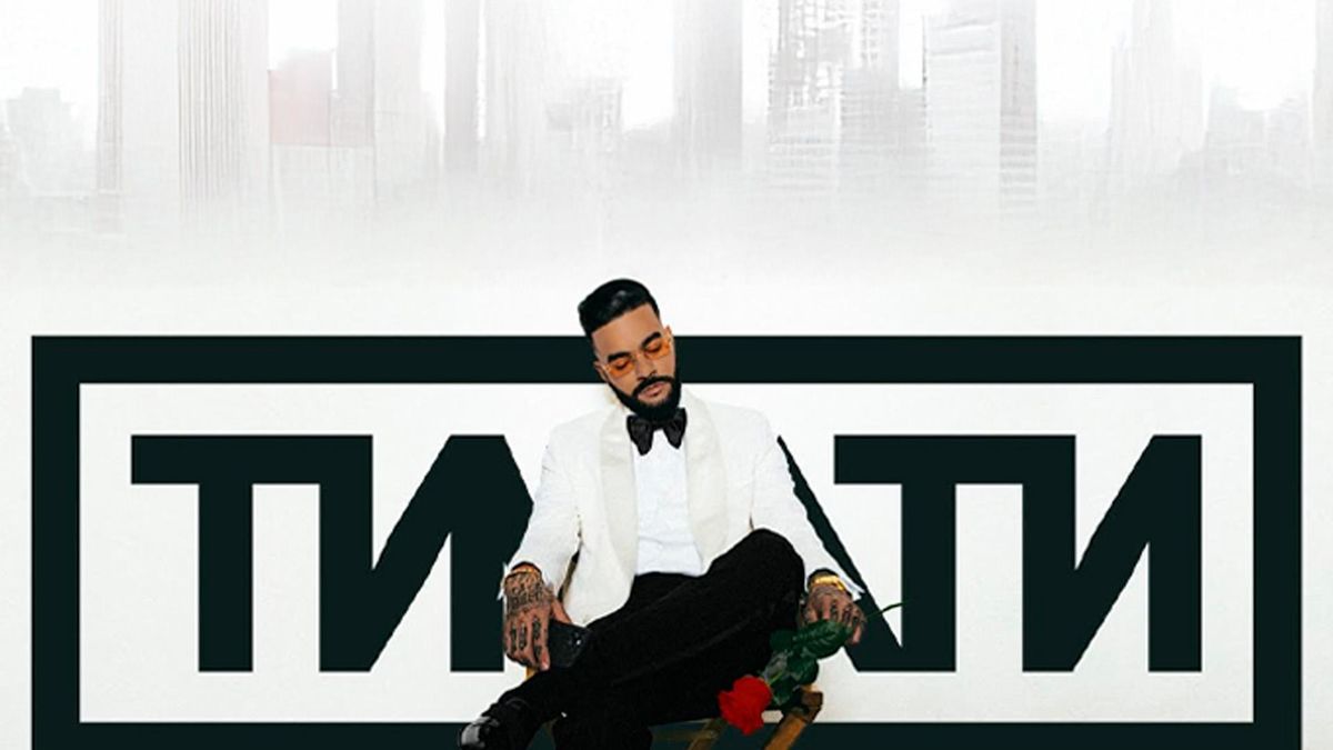 Падаем вместе - Тимати