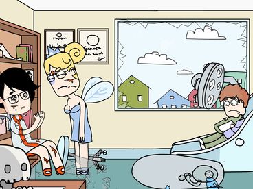 Нигдегород Нигдегород