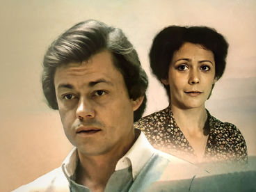 Маленькое одолжение Маленькое одолжение