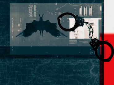 Охота на маньяка Охота на маньяка