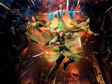 Путешествие к бессмертию Путешествие к бессмертию