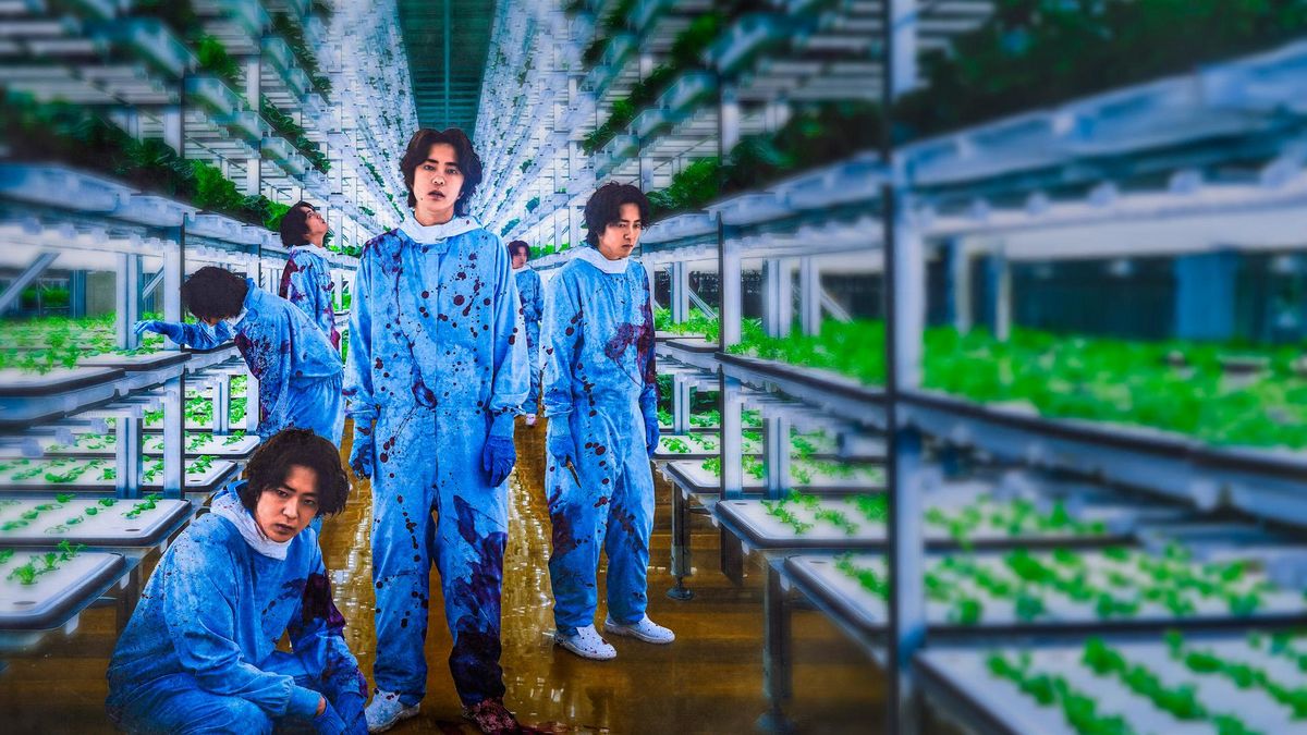 Счастливого дня мести