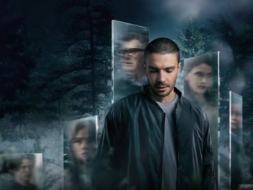 Триггер