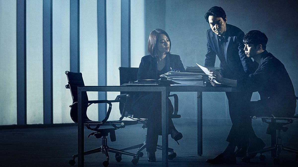 Наблюдатель