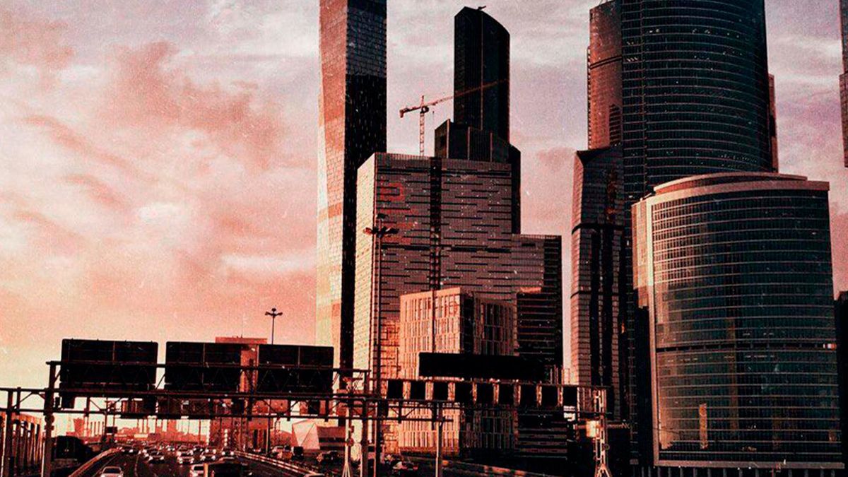 Elvira T - Такси