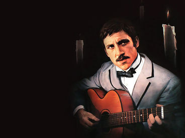 Опасные гастроли